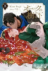 ¥ª¡¼¥¯¤Î¼ù¤Î²¼