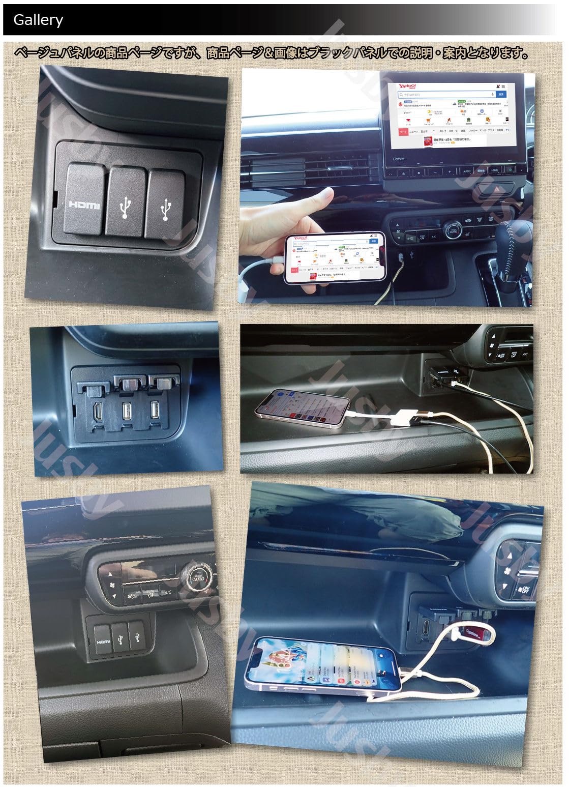 Amazon.co.jp: ホンダ N-BOX & N-BOXカスタム JF3 JF4 用 純正&社外