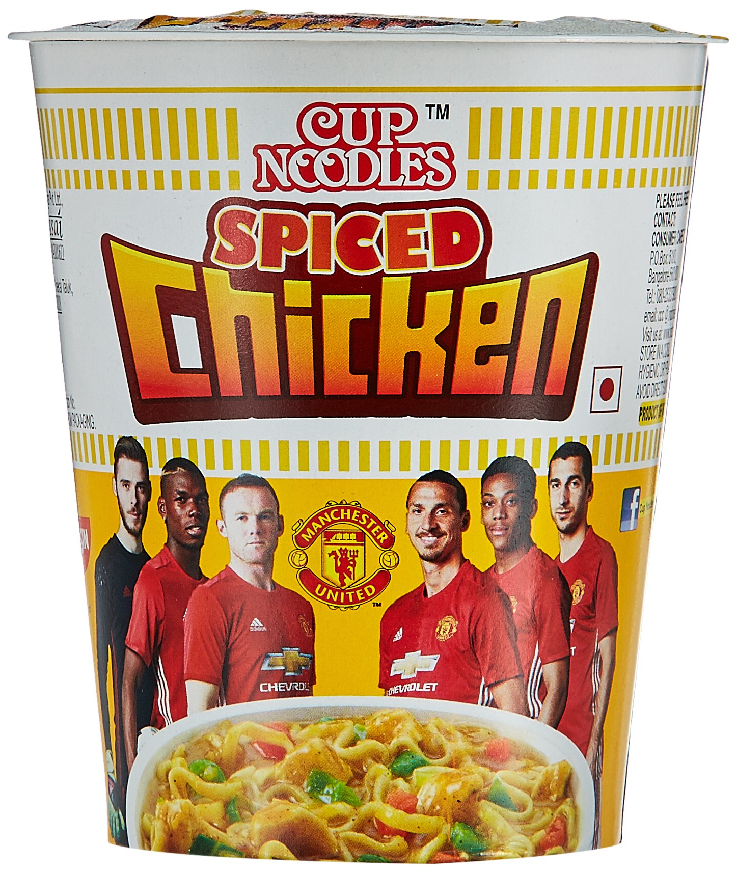 Nissin Cup Noodles, Spiced Chicken, 70g (Pack of 4) (B06XWY3JJY) Amazon Price History, Amazon Price Tracker