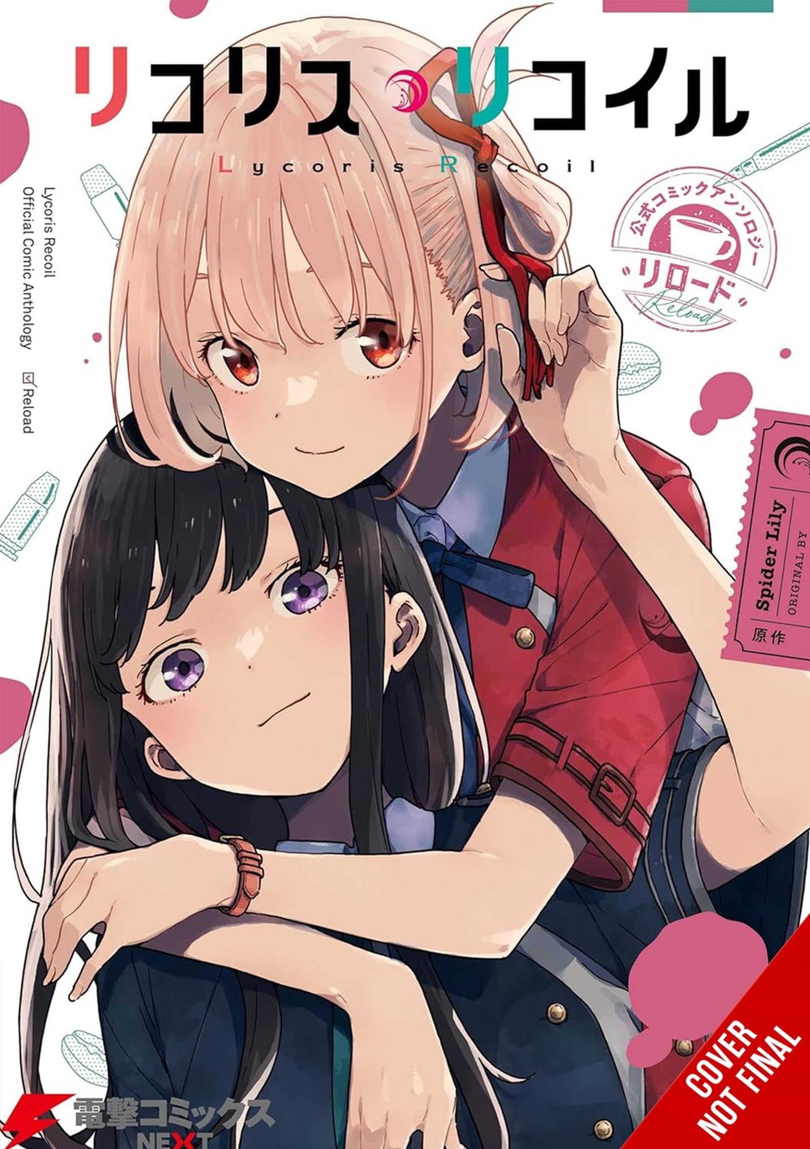 Lycoris Recoil Official Comic Anthology: Reload, Vol. 1: Volume 1