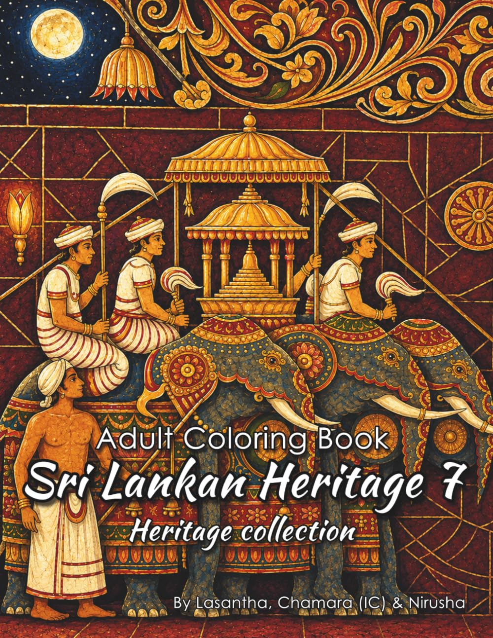 Sri Lankan Heritage 7 (Heritage Collection)