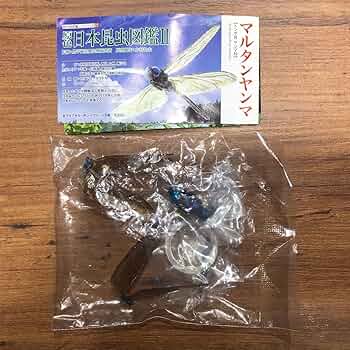 Amazon | 内袋未開封 原色図鑑シリーズ27 原色日本昆虫図鑑Ⅲ