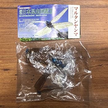 Amazon | 内袋未開封 原色図鑑シリーズ27 原色日本昆虫図鑑Ⅲ