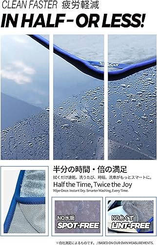 Miniatura 3 de SHSCLY Toalla de secado de coche de microfibra súper absorbente, toallas de automóvil de secado rápido, gran limpieza sin pelusas, paño de detalles