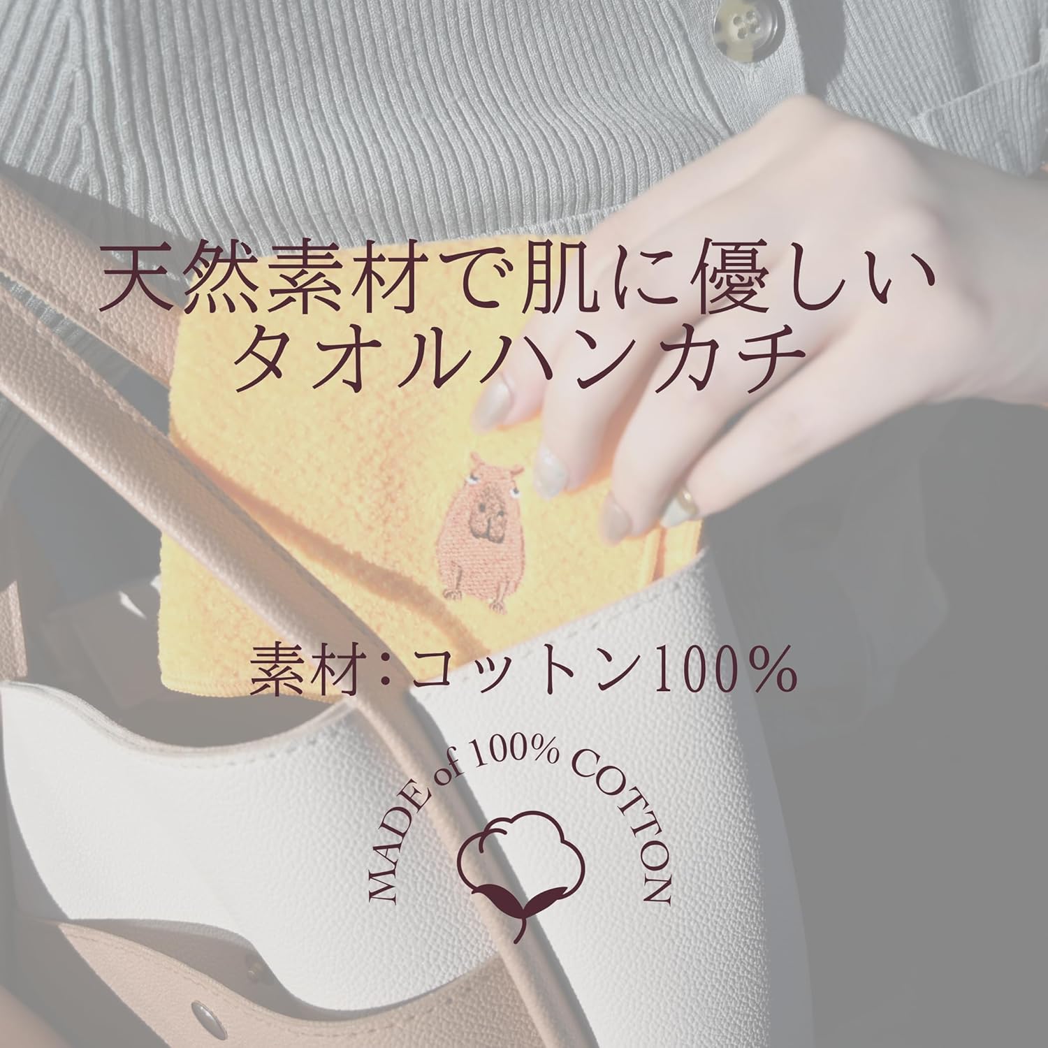 TOWEL COMPANY 今治タオル ハンカチ 22×22cm ギフト 刺繍 花 ボタニカルガーデン BOTANICAL GARDEN (バラ（クリーム）)