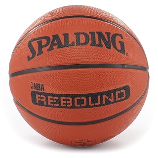 Spalding NBA Rebound Basketball - Full Size