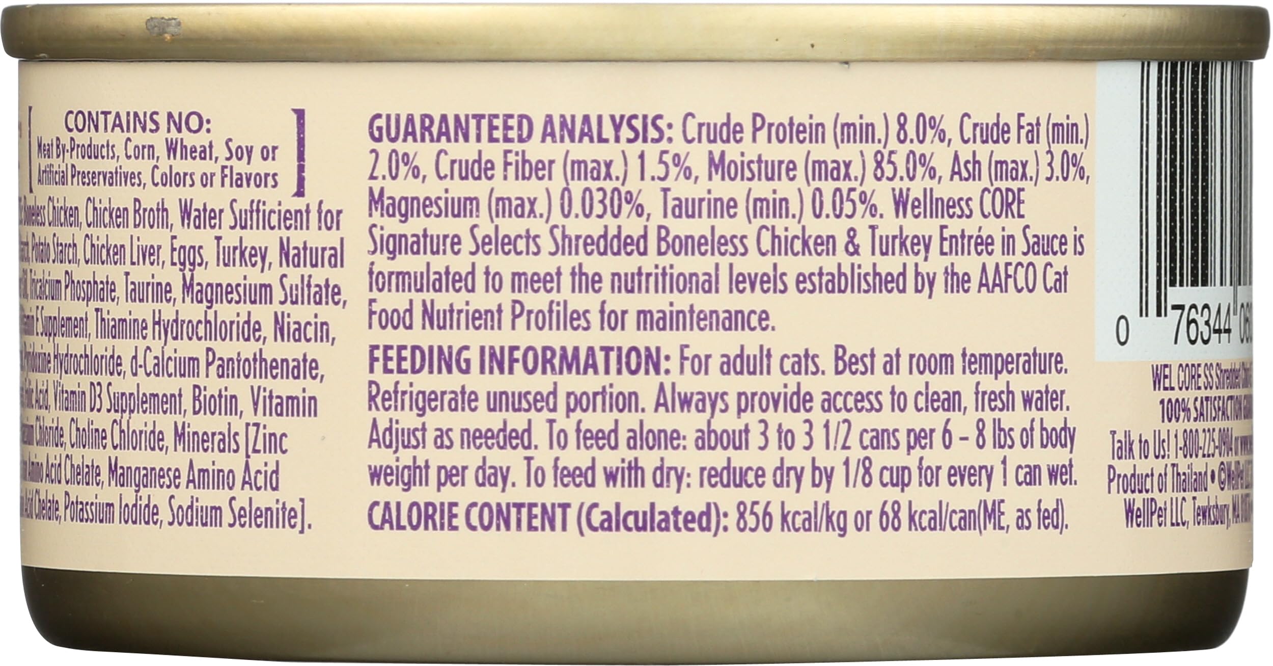 Weruva Wet Cat Food, The Newly Feds with Beef and Salmon Pate, 2.8oz Slide N Serve Pouch, Pack of 12