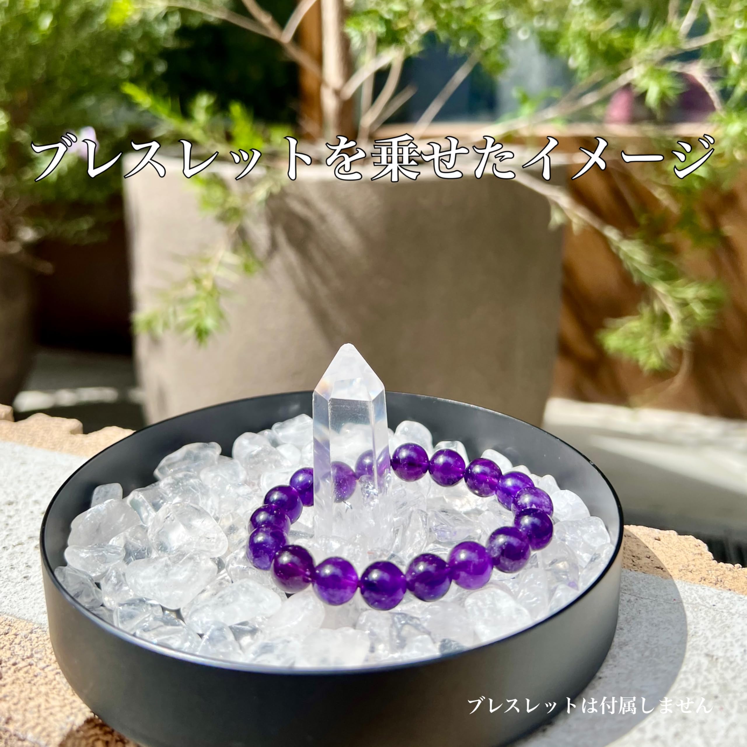 Amazon.co.jp: 水晶 さざれ石 浄化用 天然石 さざれ 水晶六角柱