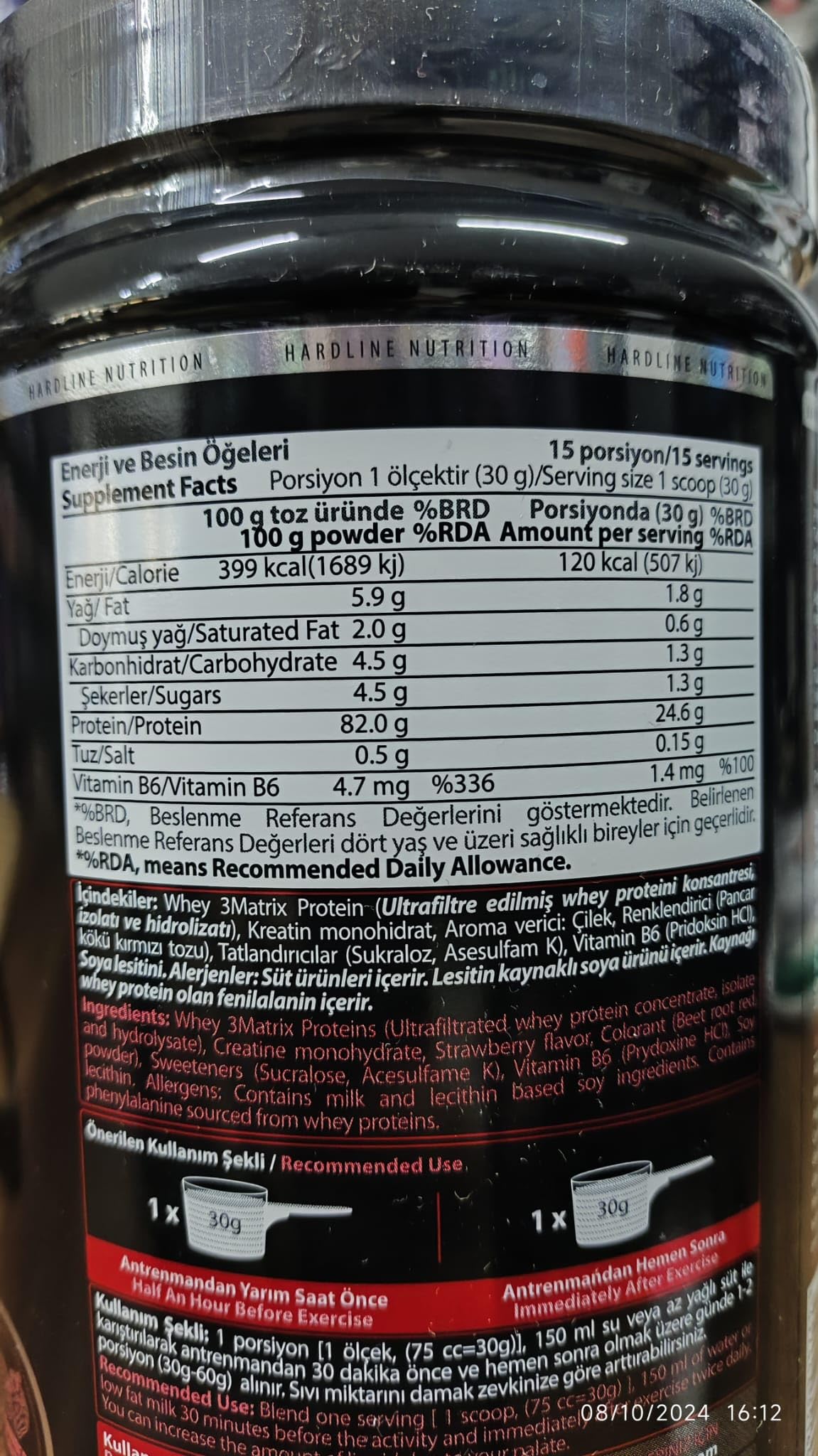 Hardline Nutrition 8697448351645 WHEY 3MATRIX ÇİLEKLİ 454 gr 1