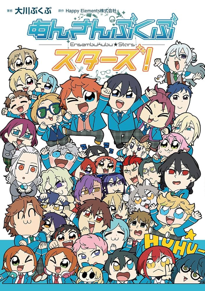 あんスタ　関連書籍セット あんスタ 関連書籍セット あんスタ 関連書籍セット