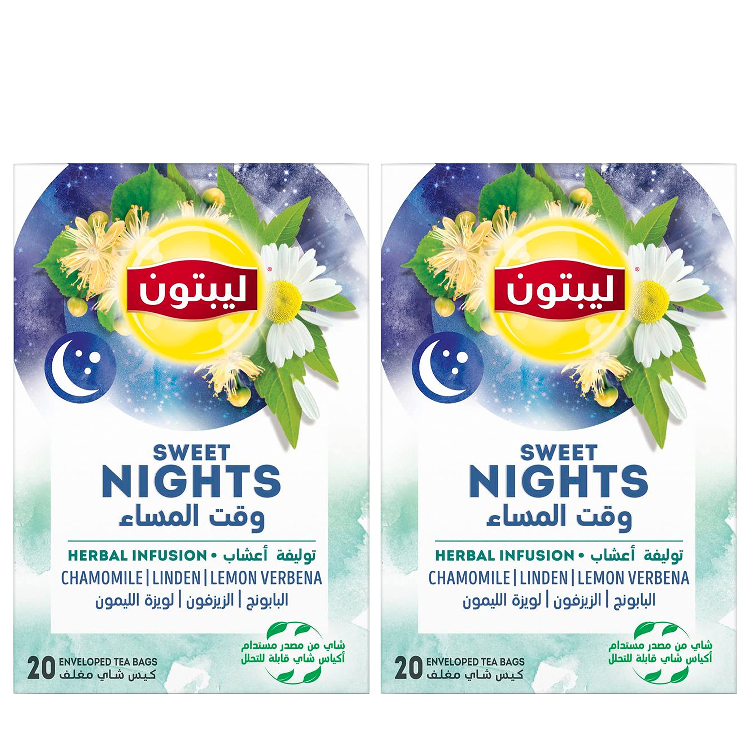 Lipton Herbal Infusion Tea Sweet Nights, 20 Teabags pack of 2, Orange
