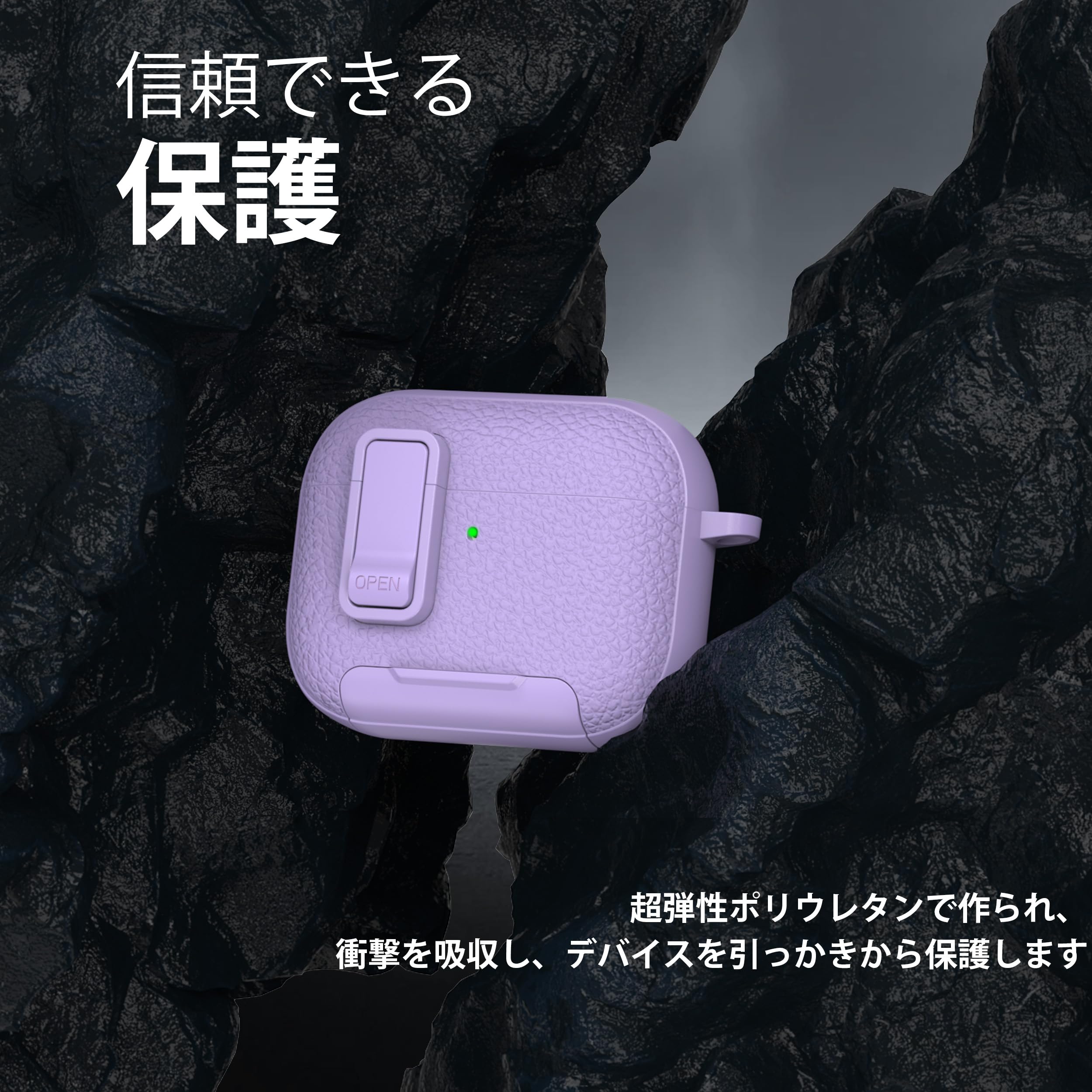 Amazon | RFUNGUANGO for AirPods Pro 3ケース レザー 耐衝撃 パープル