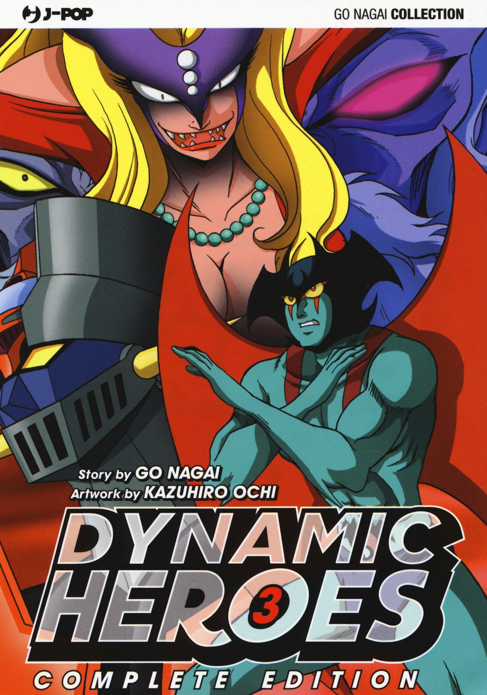 DYNAMIC HEROES イタリア語版 Vol.1　c2 81B0bvYEbXL.jpg