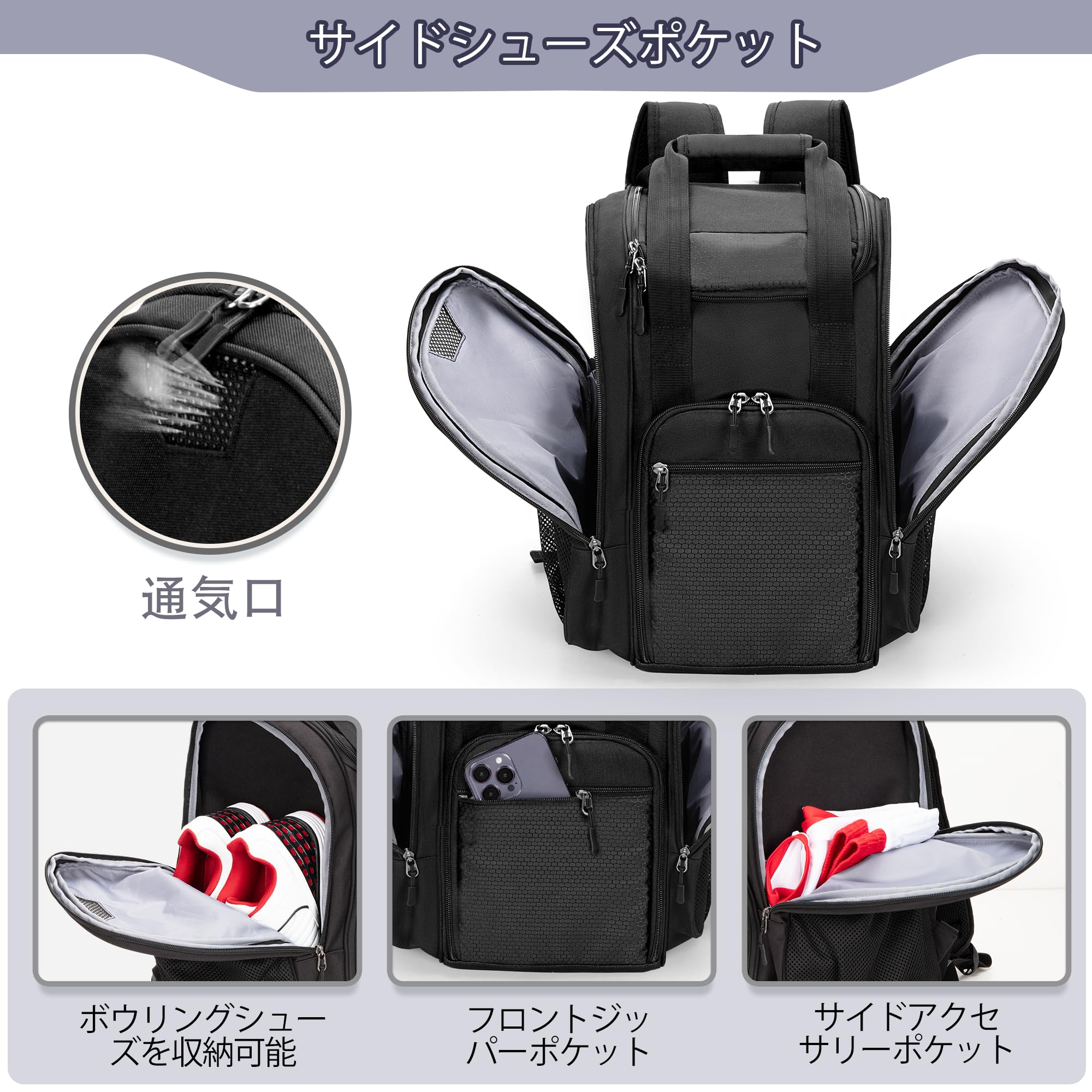 Amazon.co.jp: DSLEAF ボウリングバックパック 1個用 ボウリングバッグ