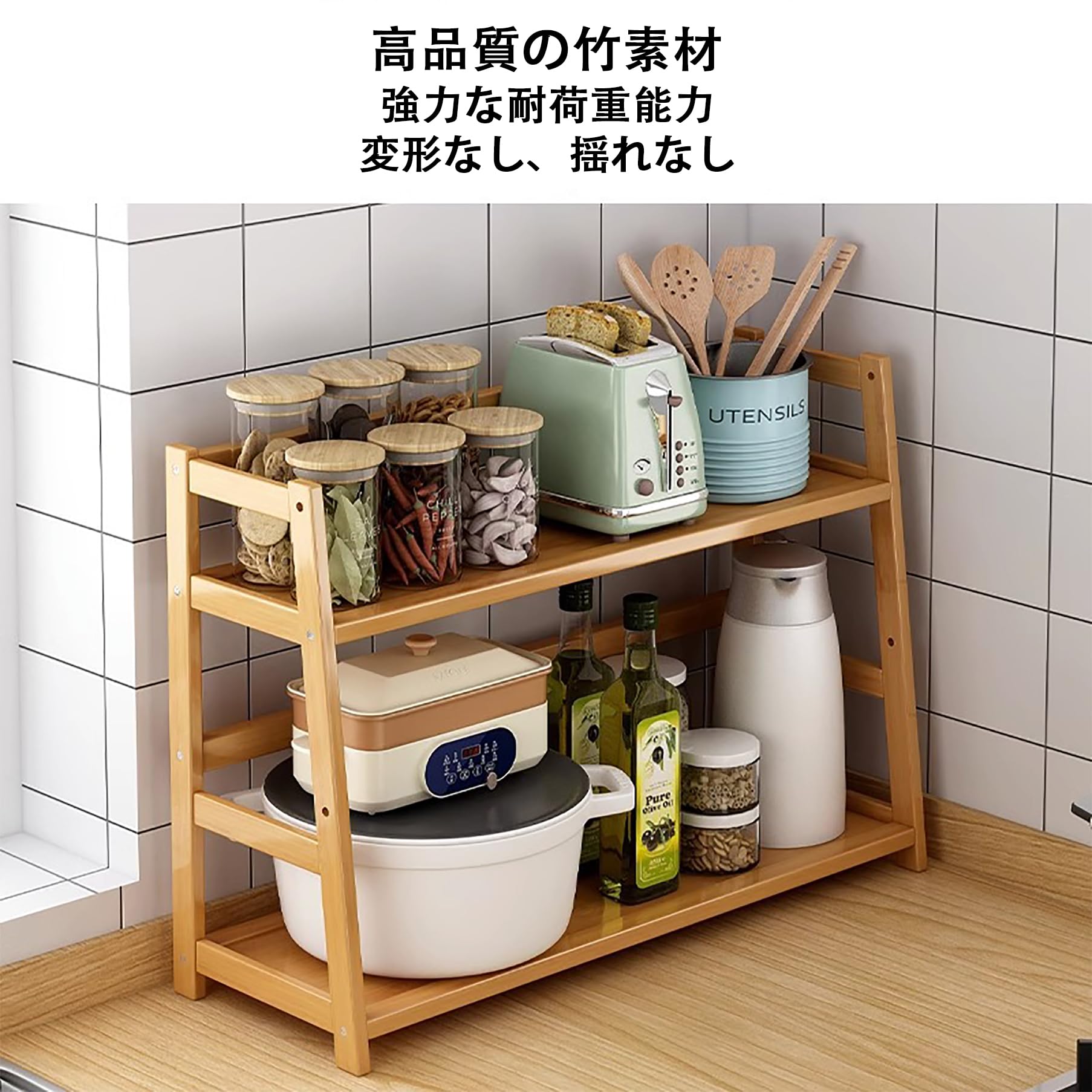 キッチン収納オープンシェルフ ラック 収納棚 大容量