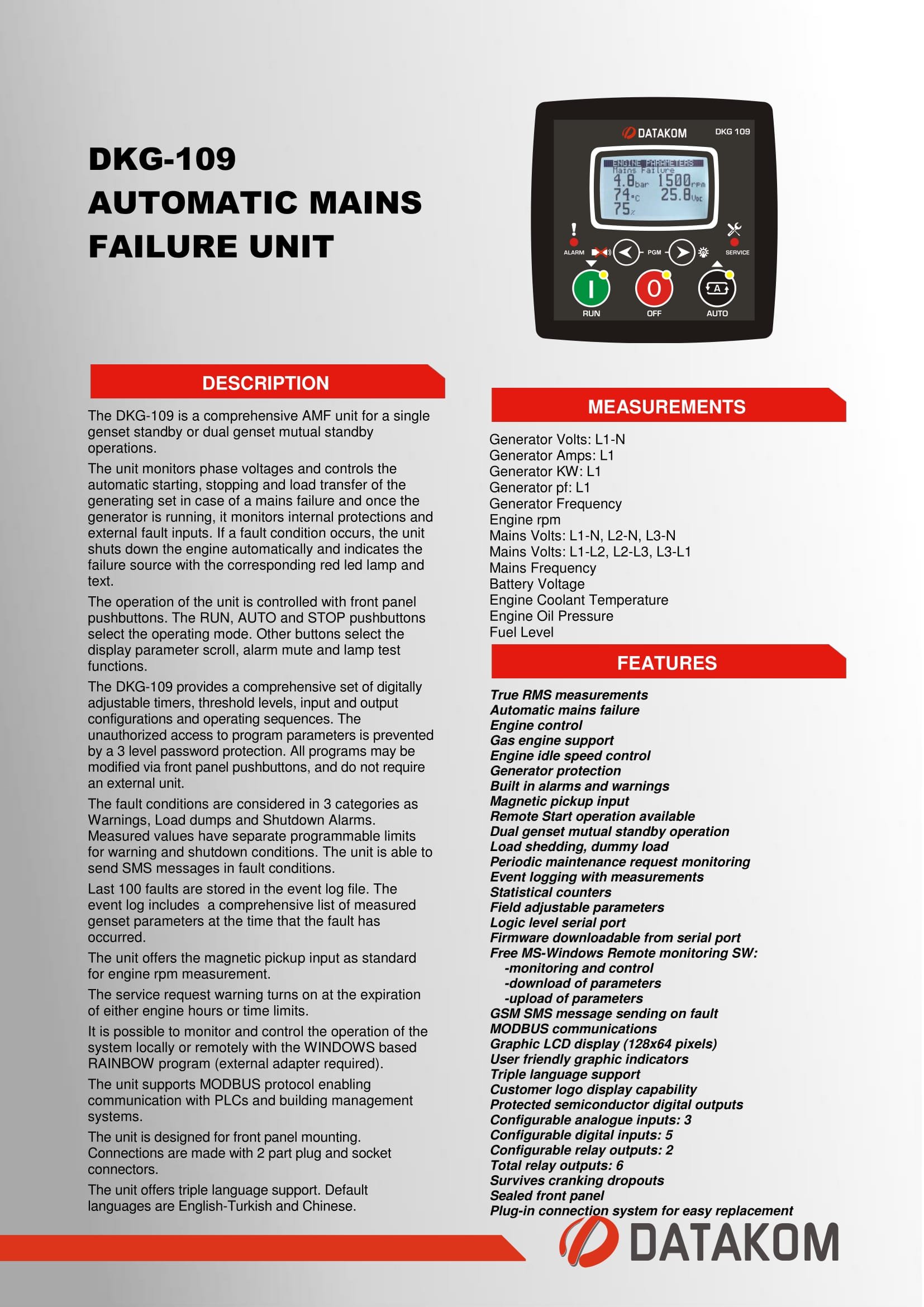 DKG-109 Generator controller AMF product thumbnail 5