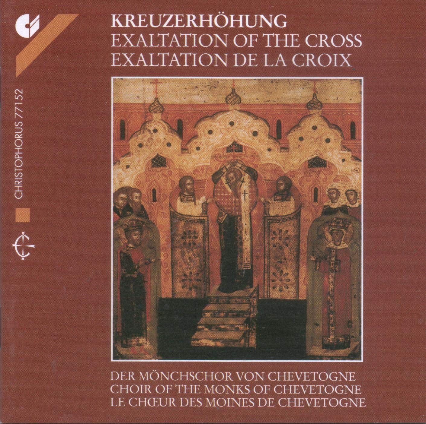 Exaltation of the Cross [Audio CD]