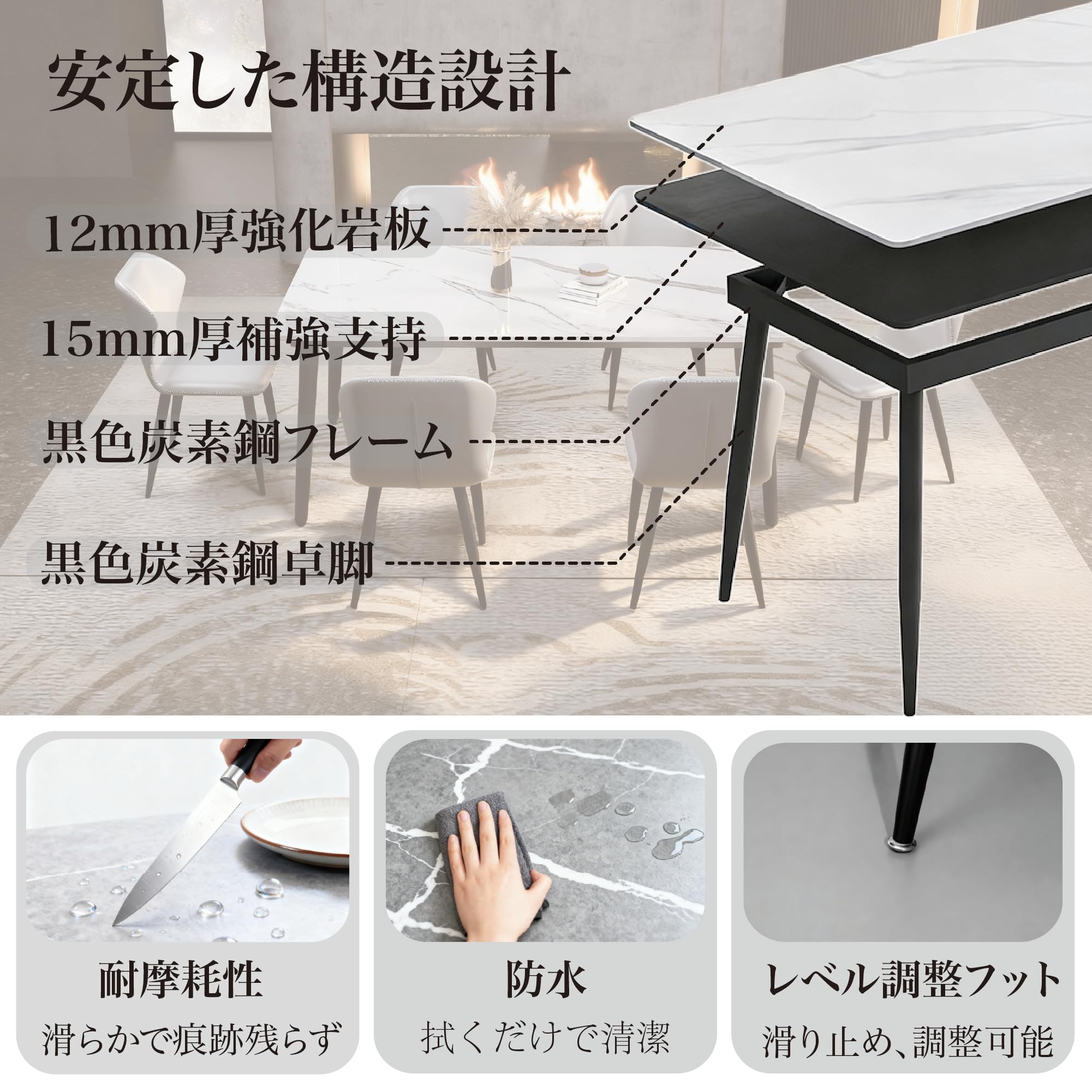 Amazon｜Murongun ダイニングテーブルセット 4人用 5点セット 160cm