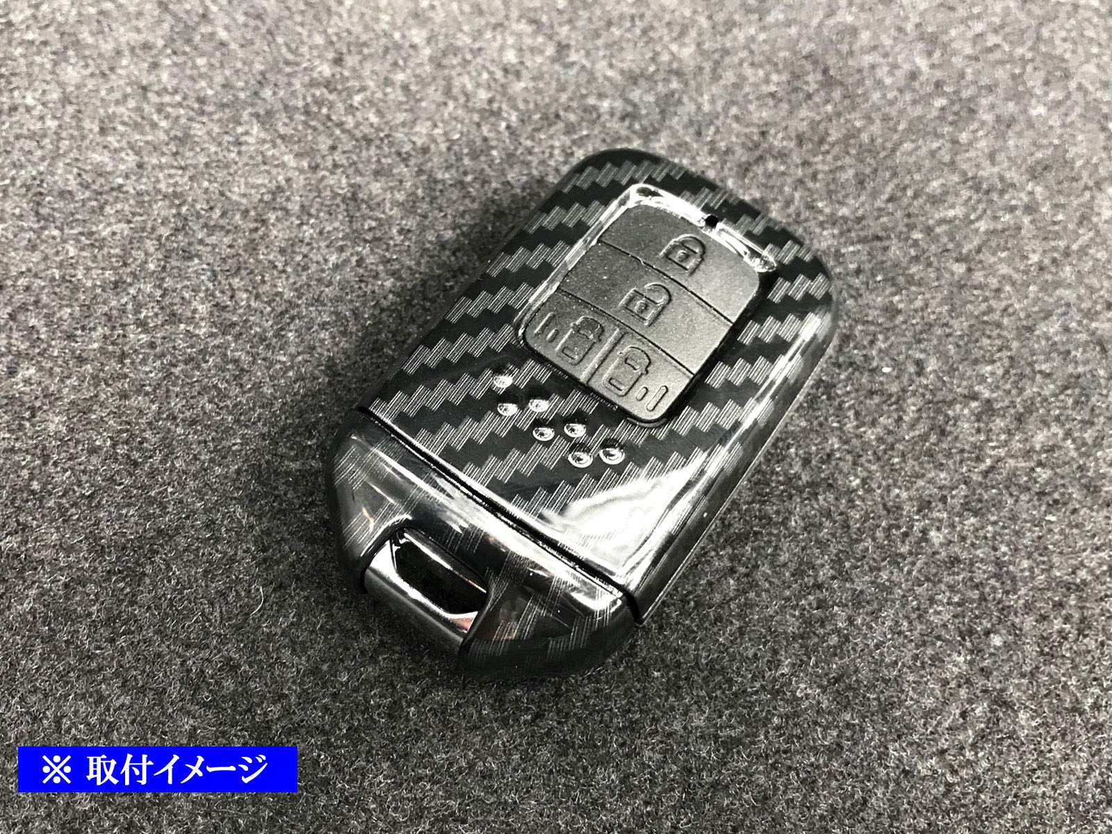 ホンダ フリード+ GB7 スマートキー & スマートPCU セット | 【公式通販】