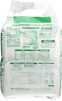 Amazon | はくパンツスリムタイプ(病院施設用) M(20枚入り) イワツキ Amazon | はくパンツスリムタイプ(病院施設用) M(20枚入り) イワツキ