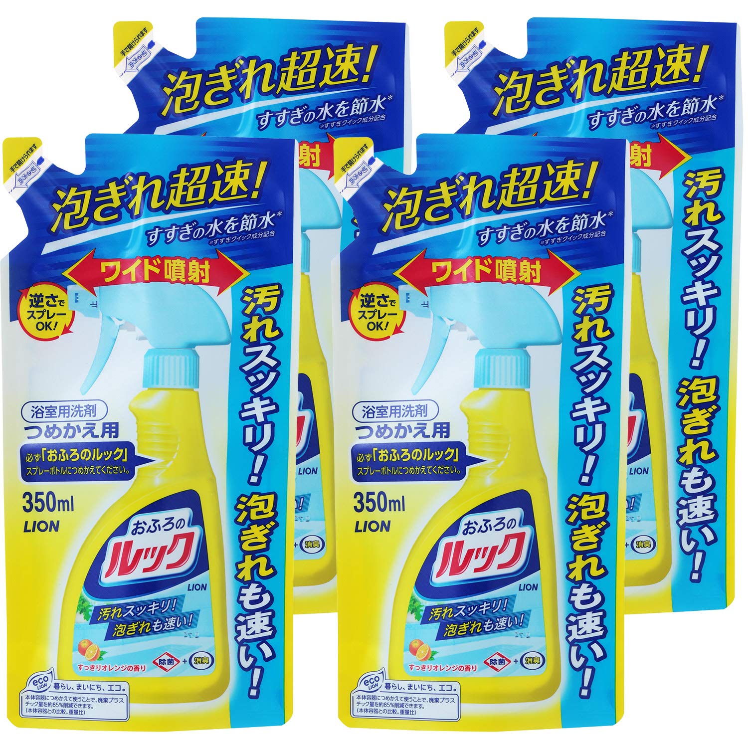 ルック 【まとめ買い】おふろの おふろ用洗剤 詰め替え 350ml×4個セット