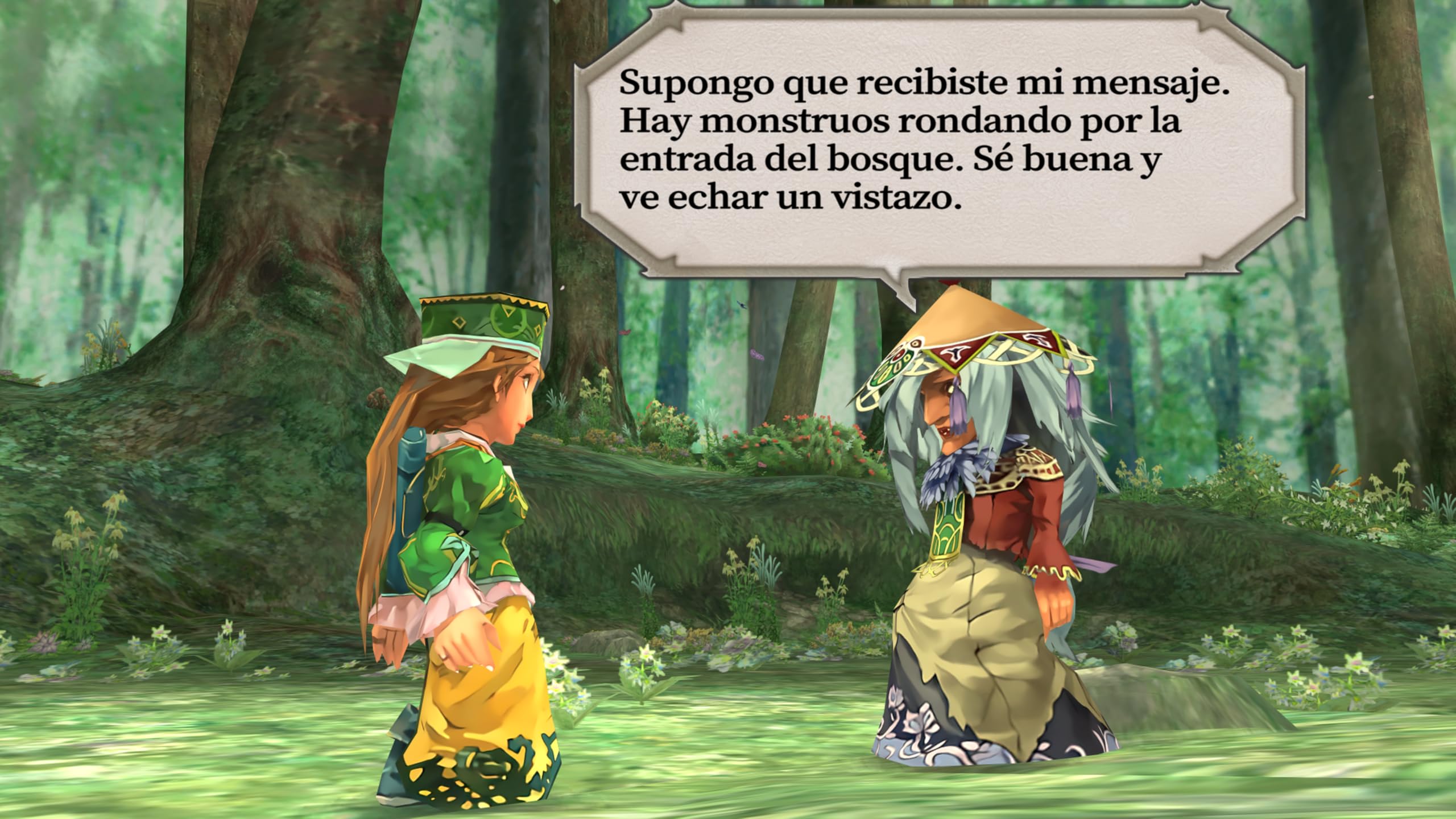 Romancing SaGa - Minstrel Song- Remastered International - NINTENDO SWITCH — view 7