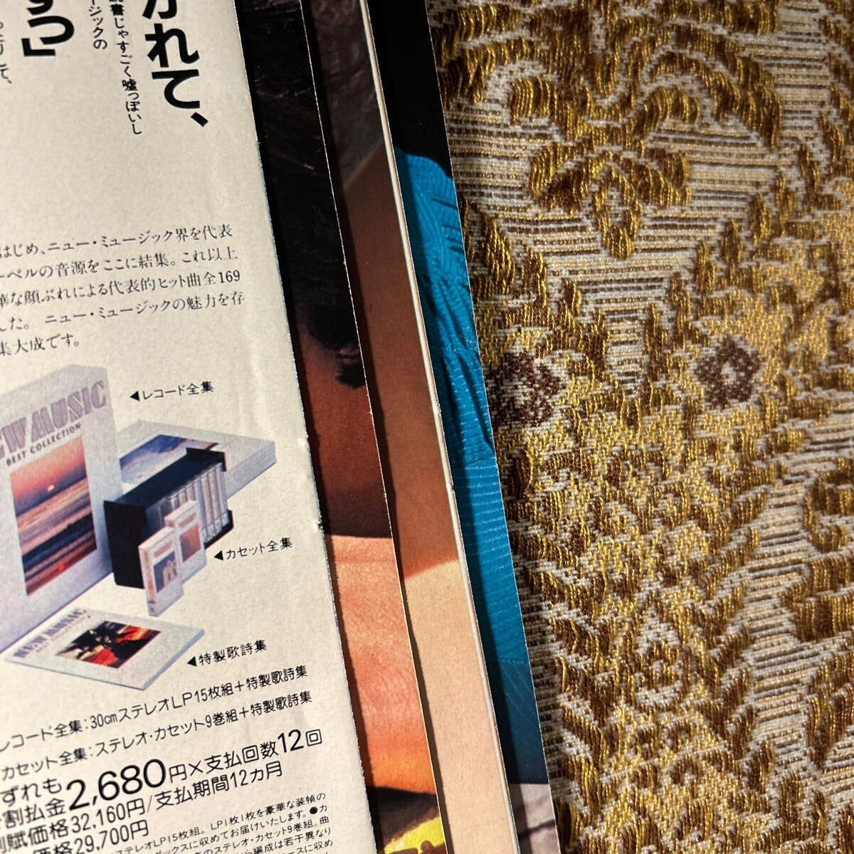 ▲限定１名様▲貴重▲石川秀美▲切り抜きクリアブック3冊▲ △限定1名様△貴重△石川秀美△切り抜きクリアブック3冊の通販