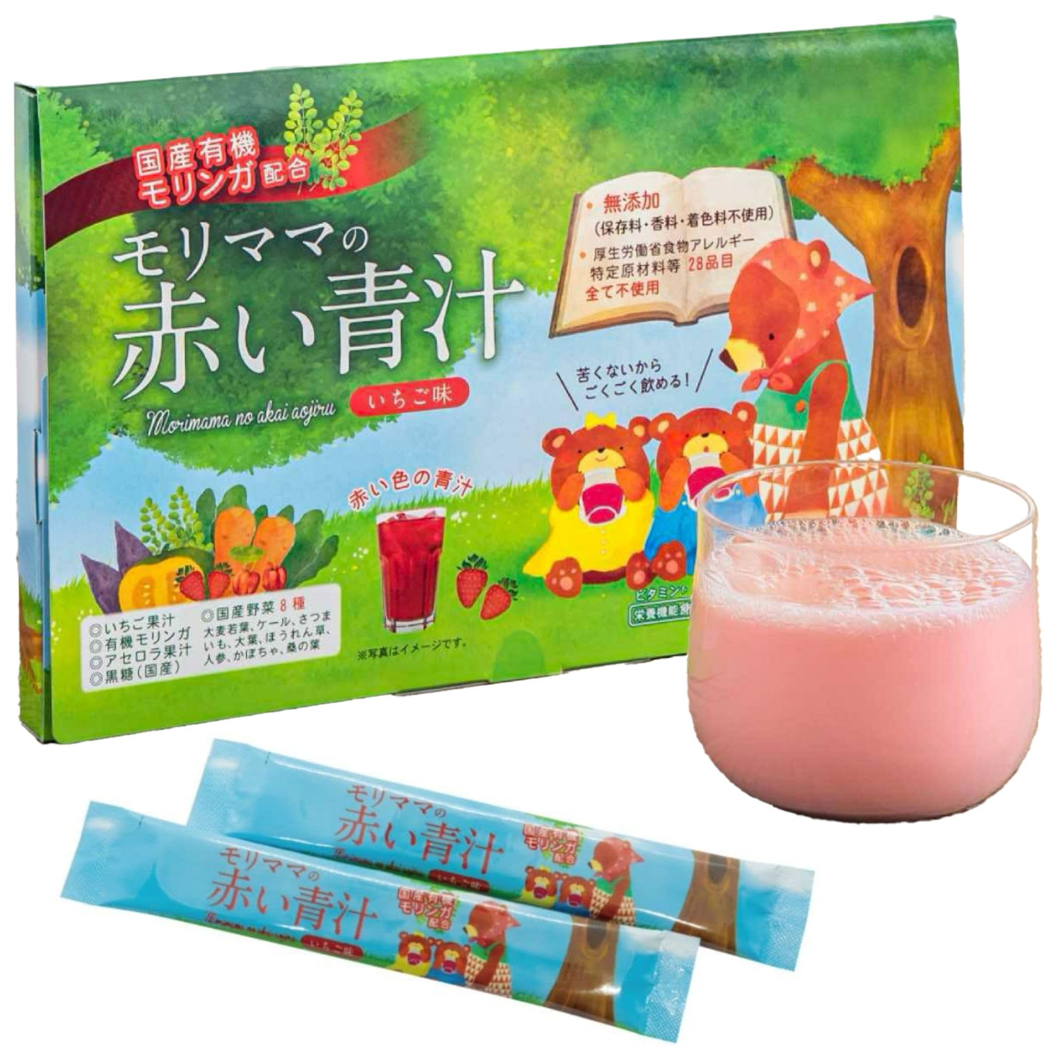NANA フルーツ青汁 フルーツの入った日本の青汁+納豆キナーゼ 30本_
