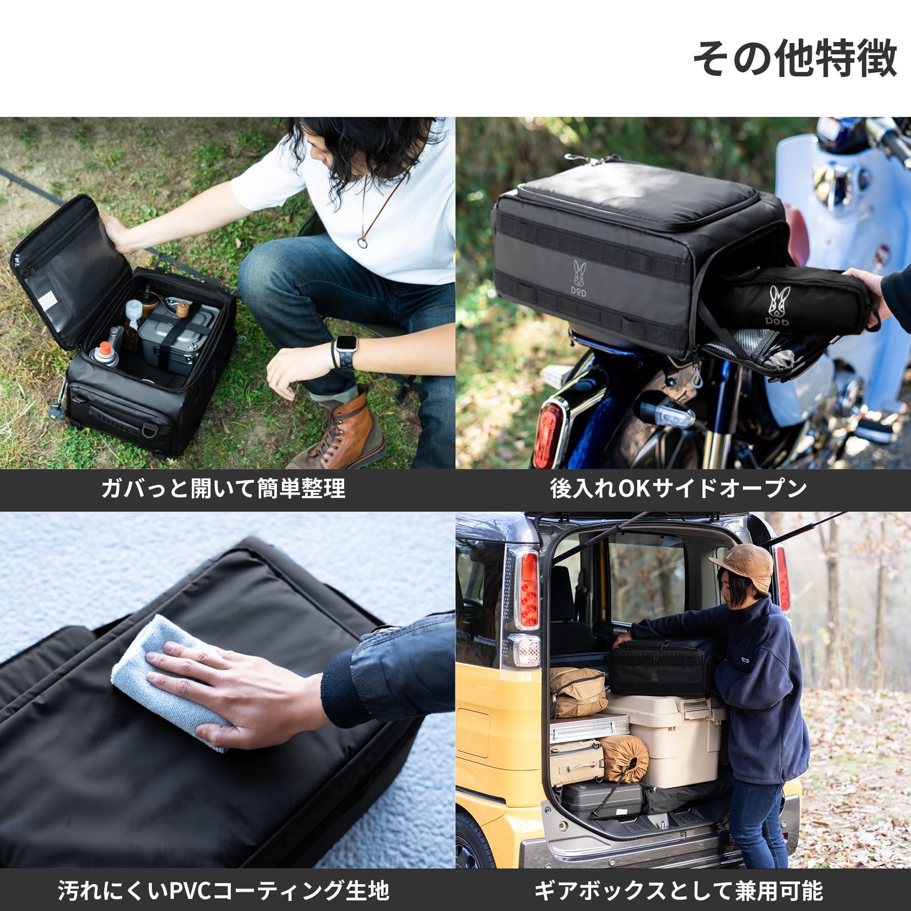 Amazon.co.jp: DOD(ディーオーディー) ハコッチャハコ(20) 型