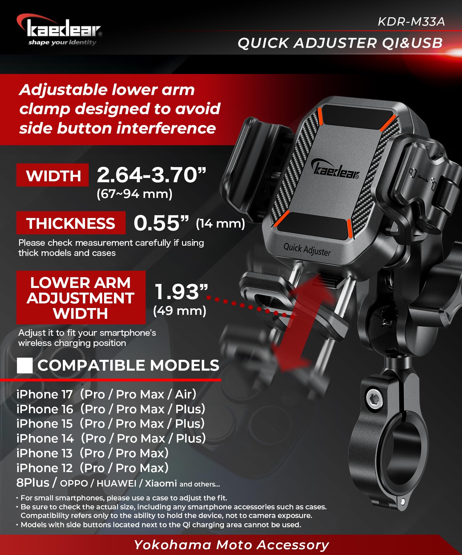 Kaedear Supporto per telefono per moto di ricarica wireless Qi, KDR-M33A