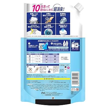 Amazon | レノア 煮沸レベル消臭 抗菌ビーズ SPORTS クール