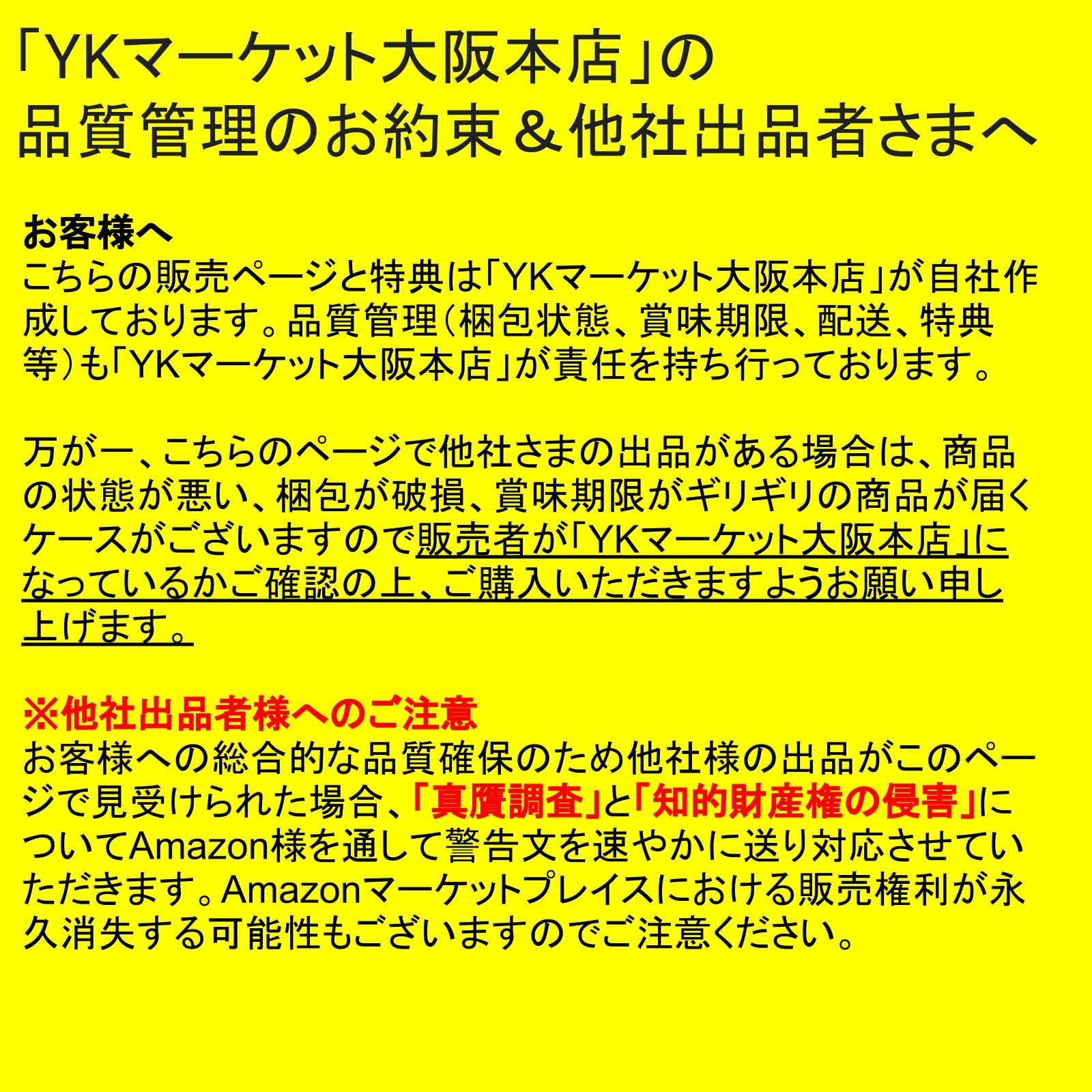 Amazon.co.jp: 【コレステロール0】日清オイリオ ドレッシング 