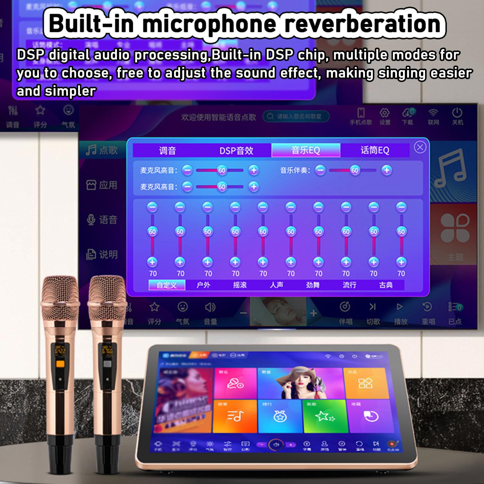 Macchina per karaoke con microfono wireless, touch screen, controllo app telefono, supporto multilingue per casa, all'aperto e feste al bar