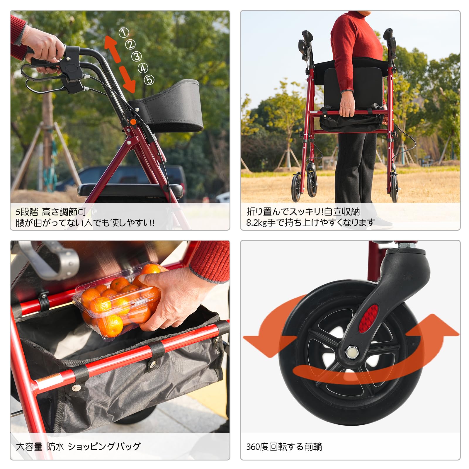 Amazon | シルバーカート 座れる 超軽量 【JIS認証】 おしゃれ 歩行器
