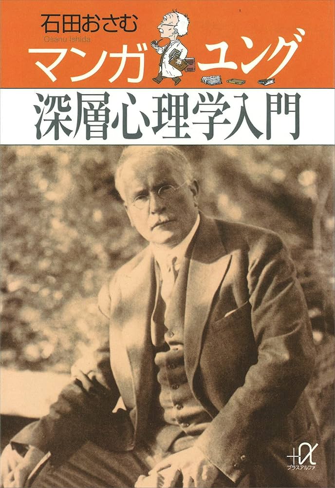 トライガン マキシマム 深層心理解析書 トライガン・マキシマム 6 / 内藤泰弘 - 紀伊國屋書店ウェブ