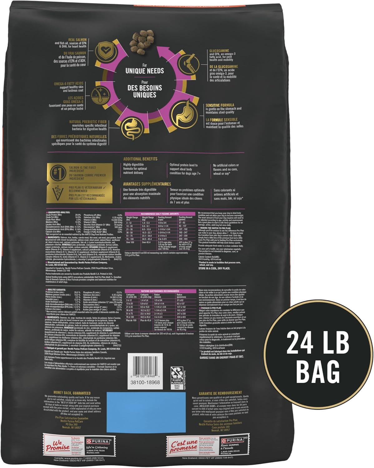purina pro plan sensitive skin and stomach dry dog food senior adult 7 plus salmon and rice formula - 24 lb. bag salmon & rice 24 pound (pack of 1)