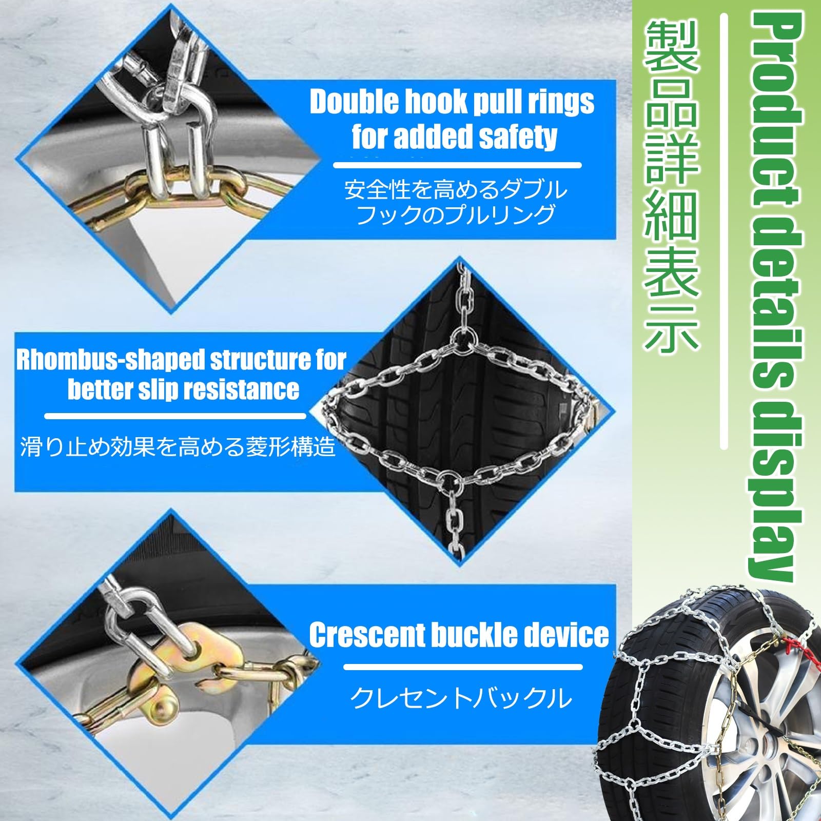 Cadenas Para Coche Nieve,Cadenas Coche, Cadena De NeumáTicos De Emergencia De Acero Al Manganeso De AleacióN Espesa For Camiones, Camionetas Y Suv, Juego De 2(195/75R16)