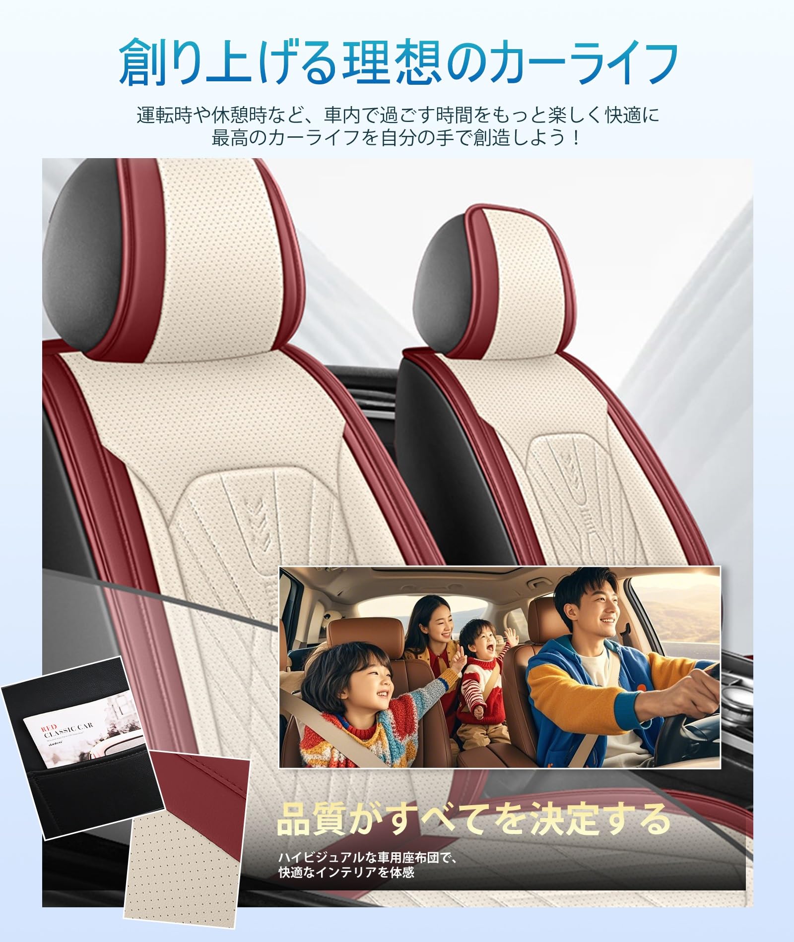 Amazon | AXUH80/AXUH85/MXUA80/MXUA85/AXUP85型 4代目モデル専用 車用