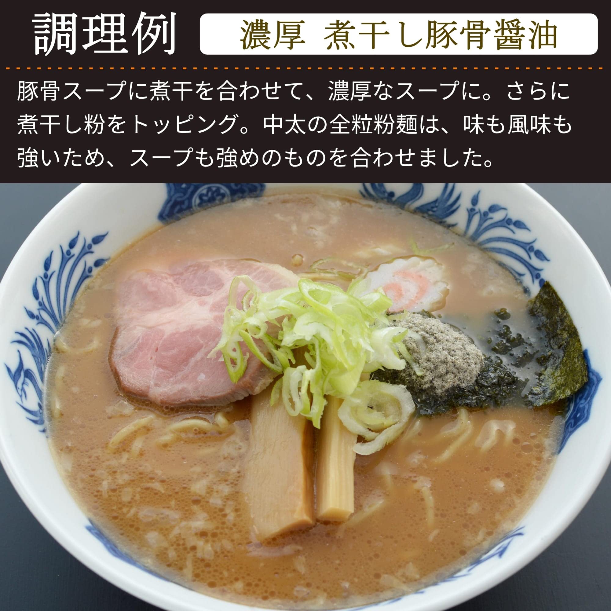 Amazon.co.jp: 麺くる 業務用 生中華麺 麺No.14[冷凍・生麺] (1食200g 