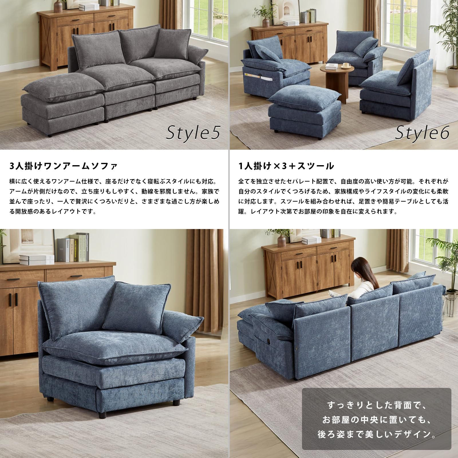 Amazon.co.jp: URBAN: カウチソファ