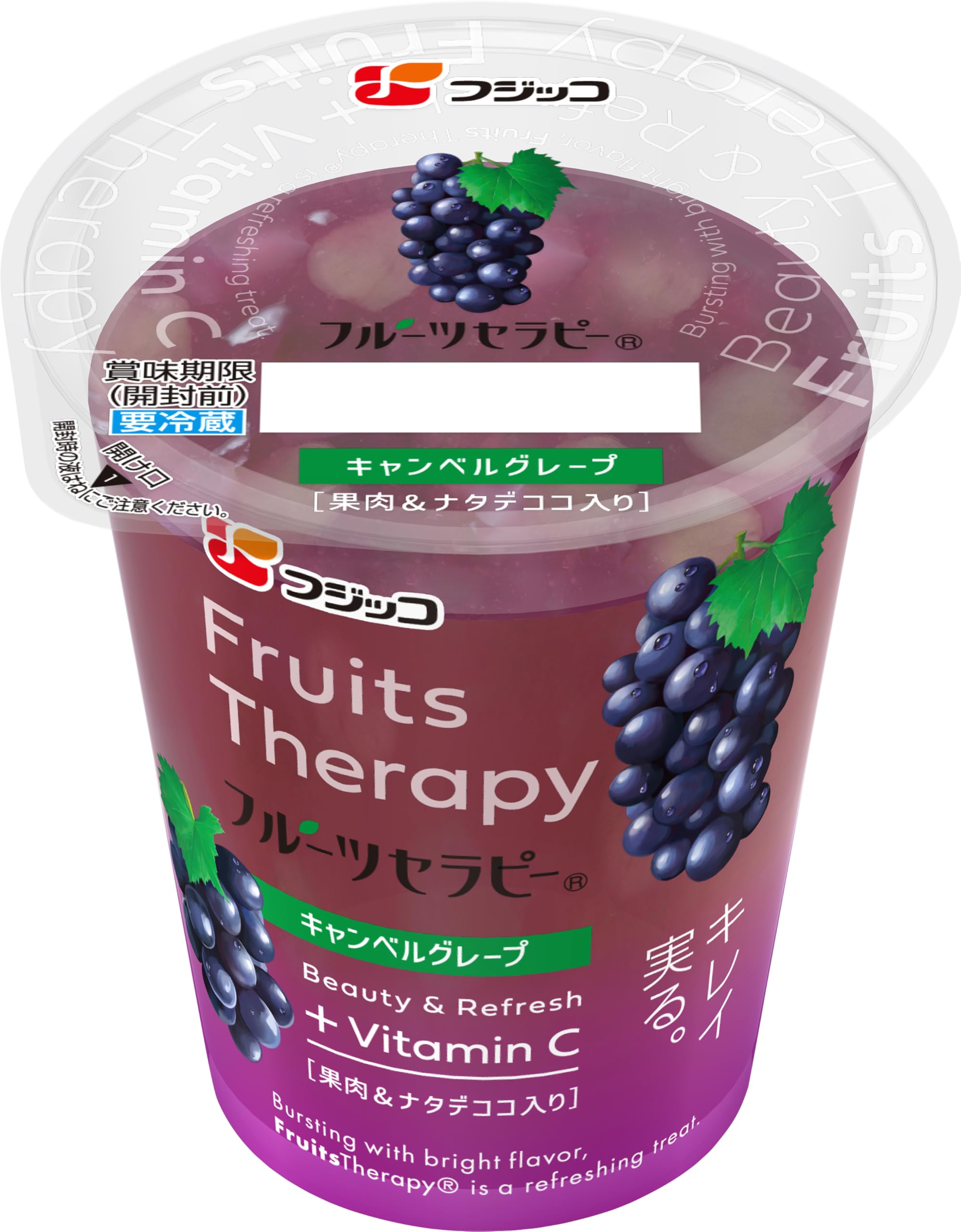 Amazon.co.jp: [冷蔵] フジッコ フルーツセラピー キャンベルグレープ