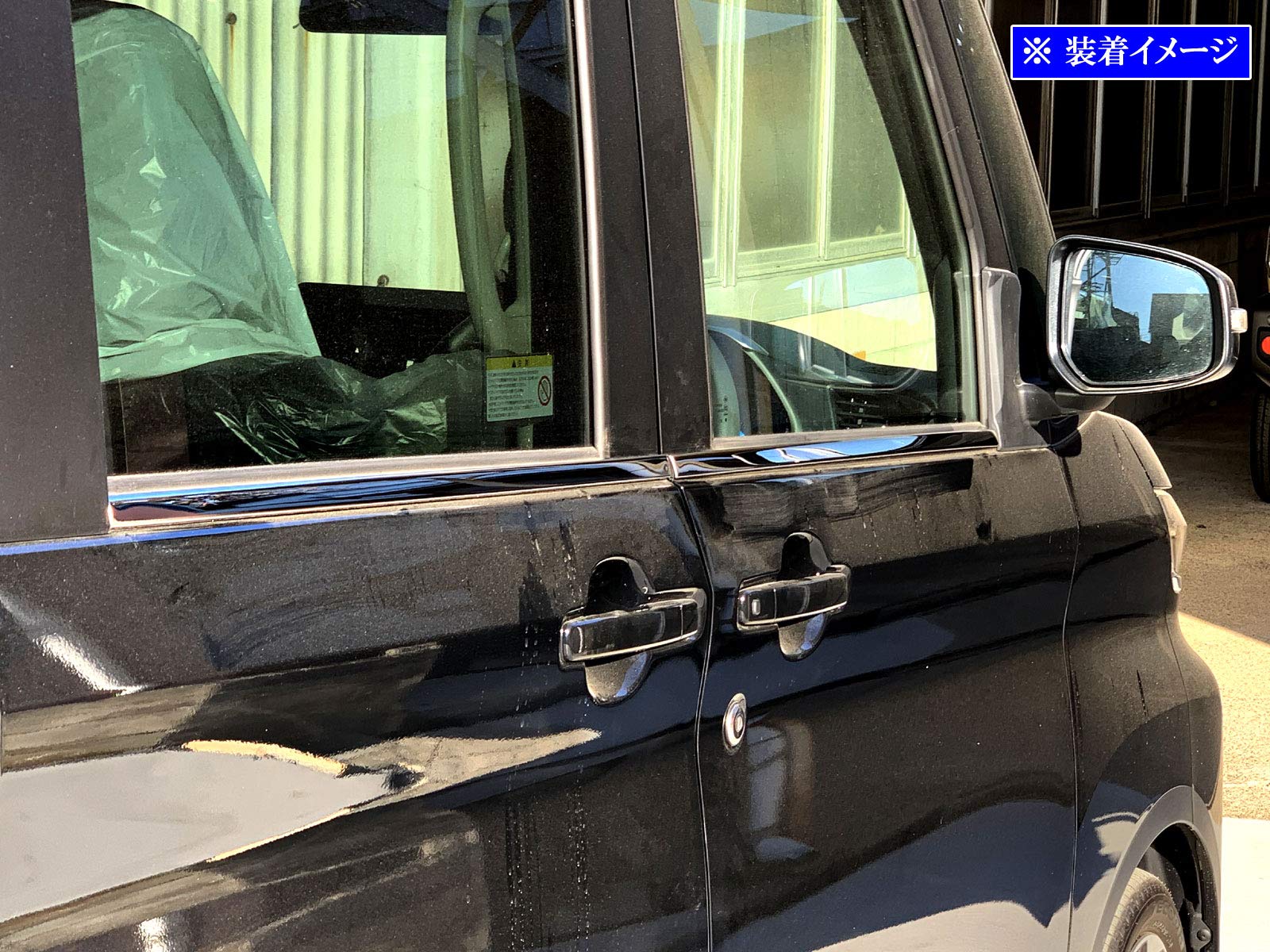 Amazon | BRIGHTZ ルークス 44 45 47 48 超鏡面ステンレスメッキ