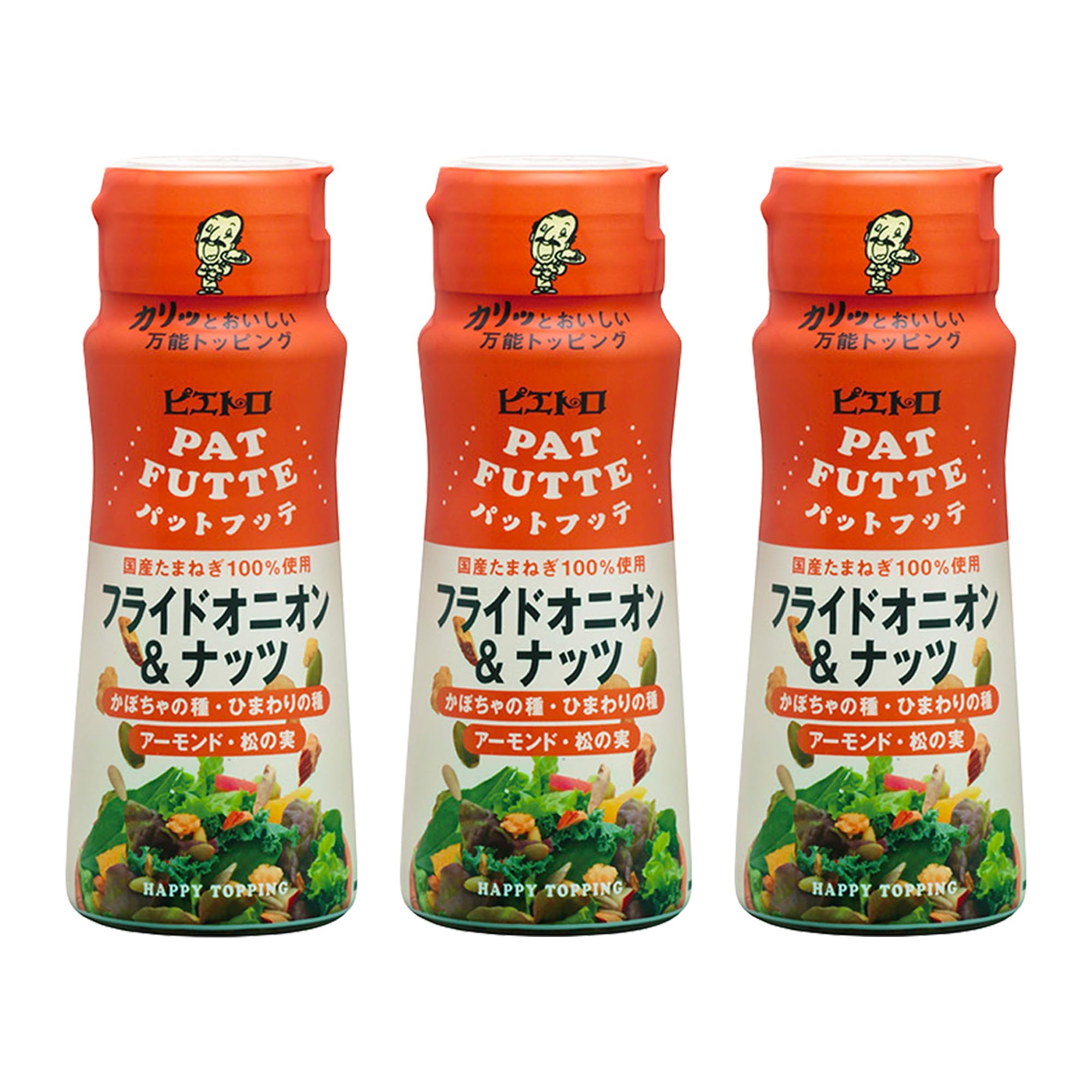 Amazon.co.jp: ピエトロ PATFUTTE フライドオニオン ＆ ナッツ 70g 3個 