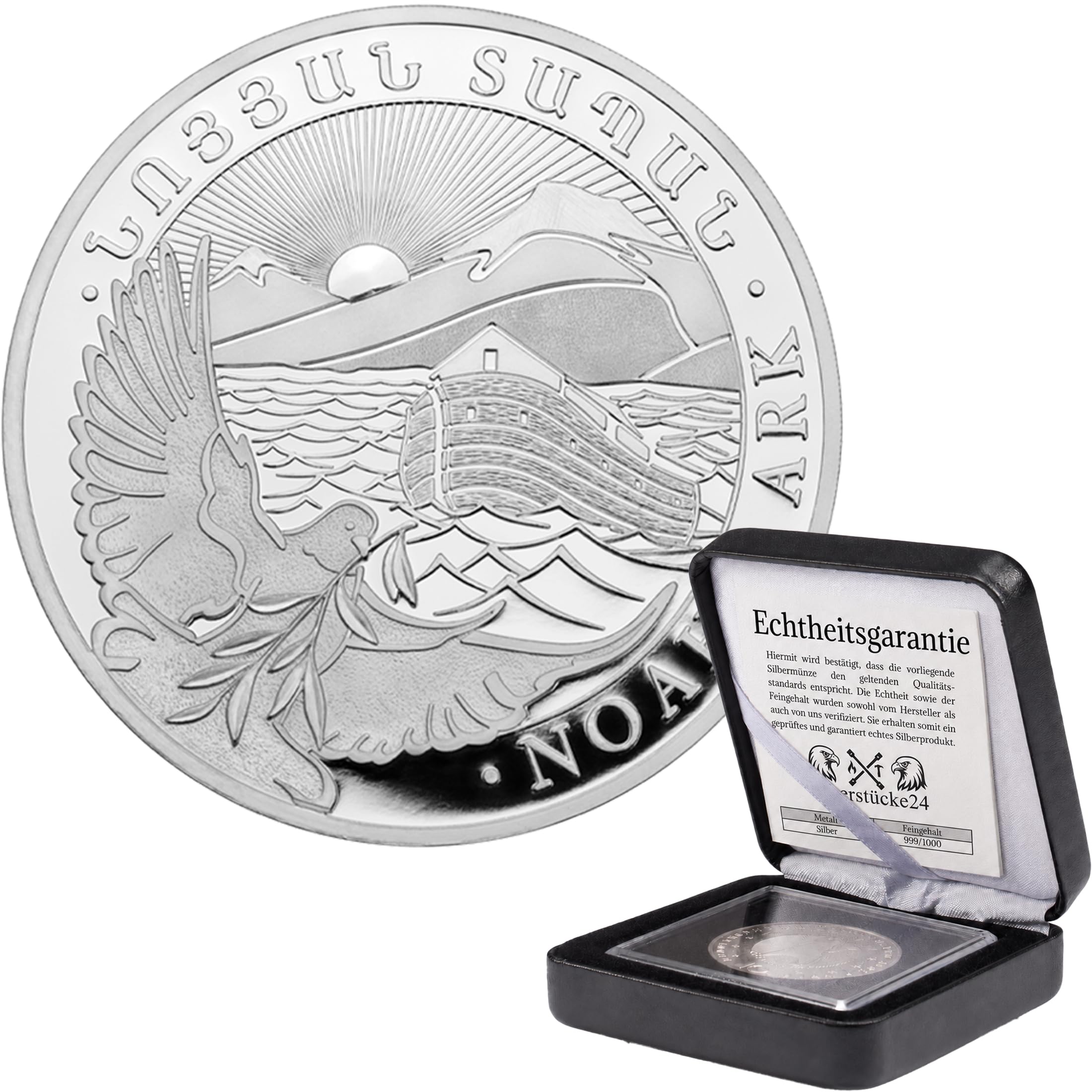 Silbermünze Arche Noah | Aktueller Jahrgang | Feinsilber 999 | In Münzkapsel & schwarzem Etui | Inkl. Grußkarte und Echtheitsgarantie | Geschenk zur Taufe & Taufmünze (1/4 oz)
