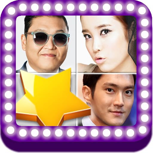 KPop Star Quiz