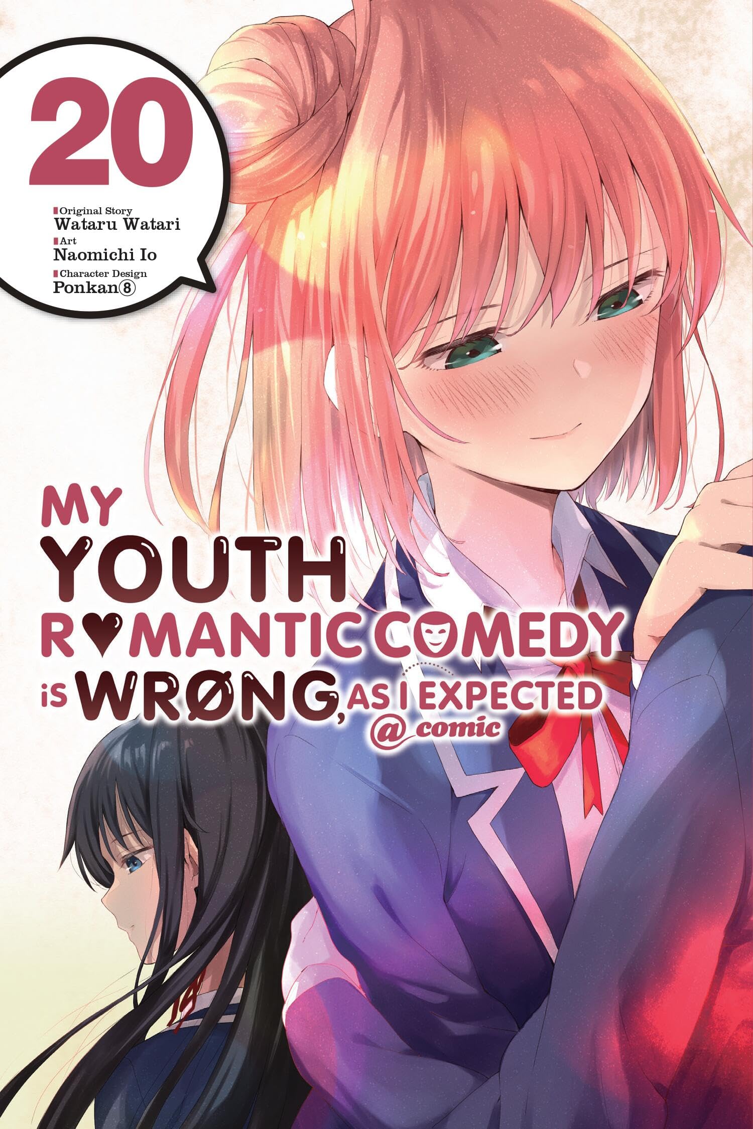 My Youth Romantic Comedy Is Wrong, As I Expected @ comic, Vol. 20 (manga): Volume 20 (YOUTH ROMANTIC COMEDY WRONG EXPECTED GN)