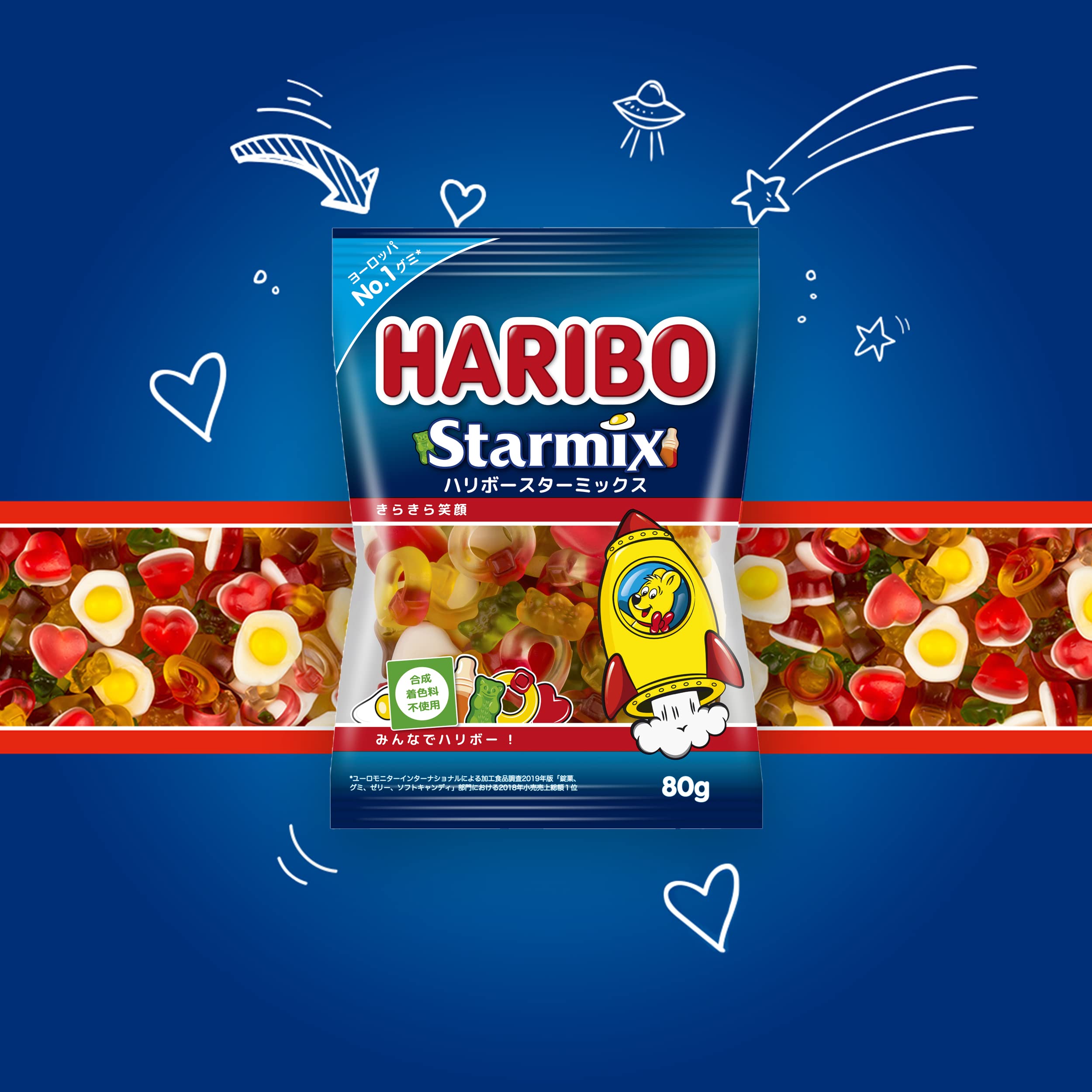 Amazon | Haribo ハリボー スターミックス 80g ×10個 | HARIBO | グミ 通販