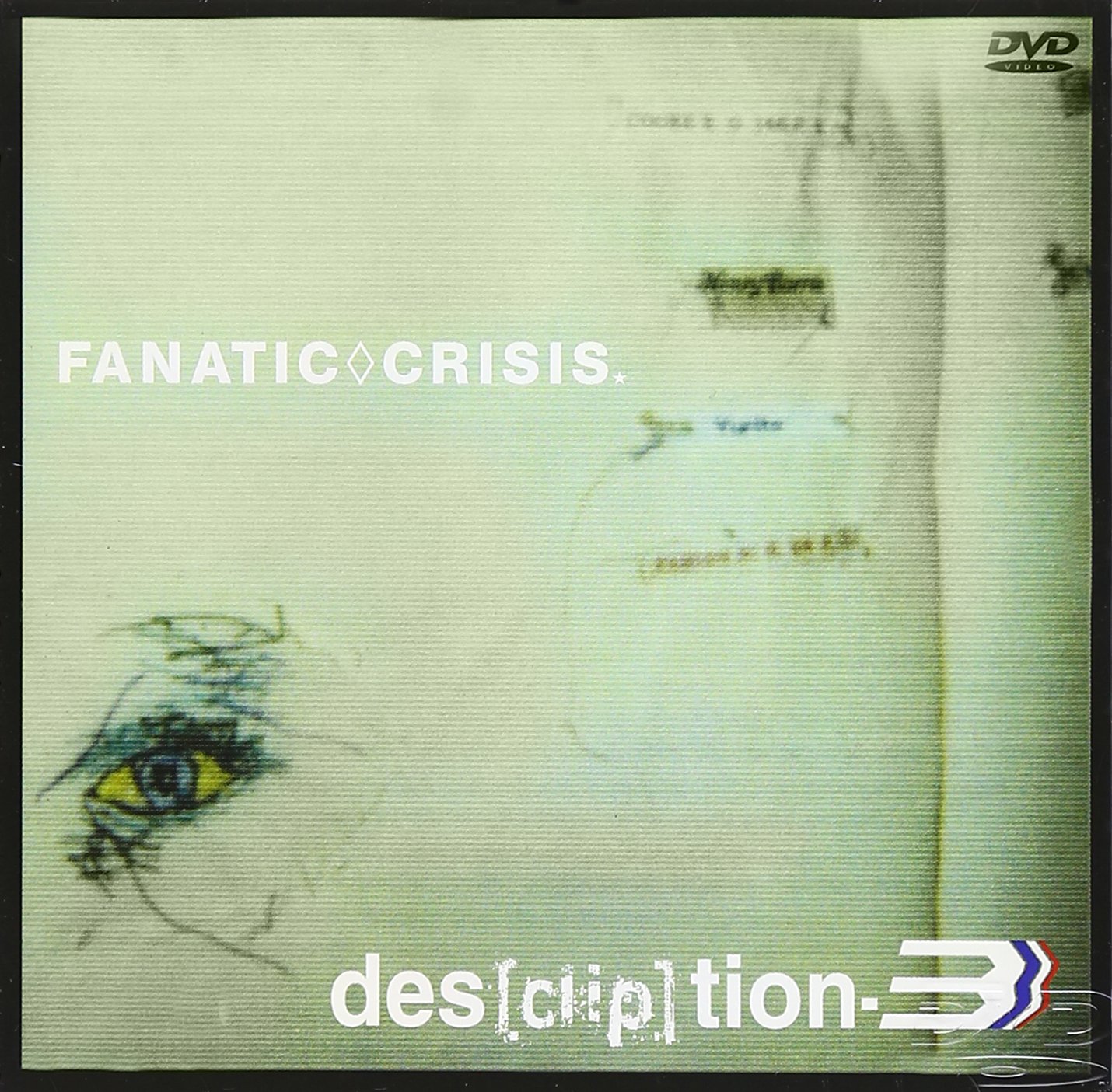 THE BEST of FANATIC◇CRISIS des[clip]tion THE BEST of FANATIC◇CRISIS des[clip]tion