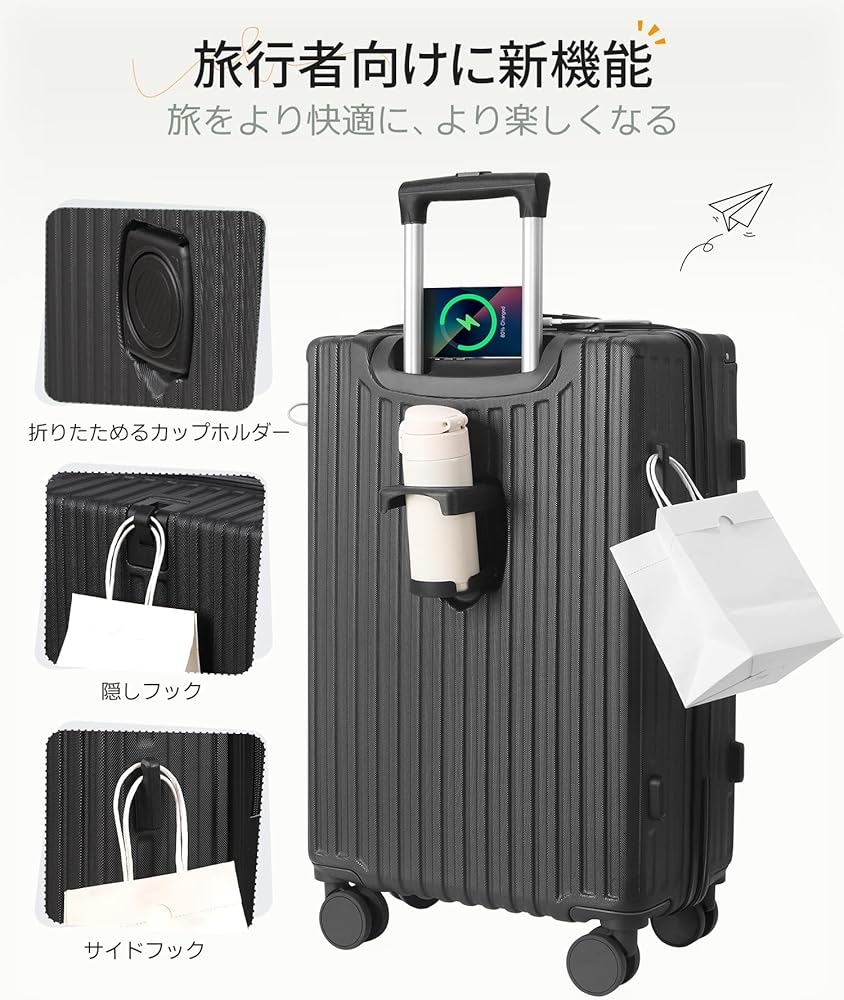 新品！スーツケース　シルバー　キャリー　Mサイズ　軽量　出張　旅行　機内持ち込み 楽天市場】スーツケース アルミボディ Mサイズ 中型 軽量