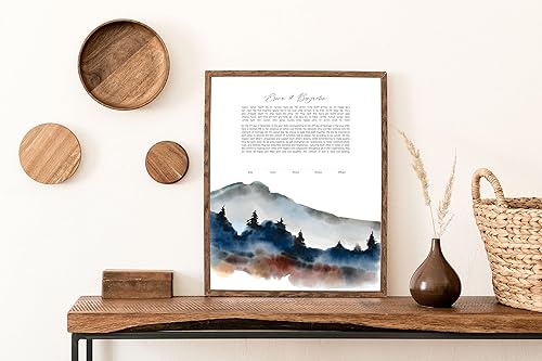 Miniatura 7 de Maybie & Co. Arte enmarcado personalizado de Ketubah del bosque de montaña Contrato de amor de arte judío Contrato de matrimonio interreligioso